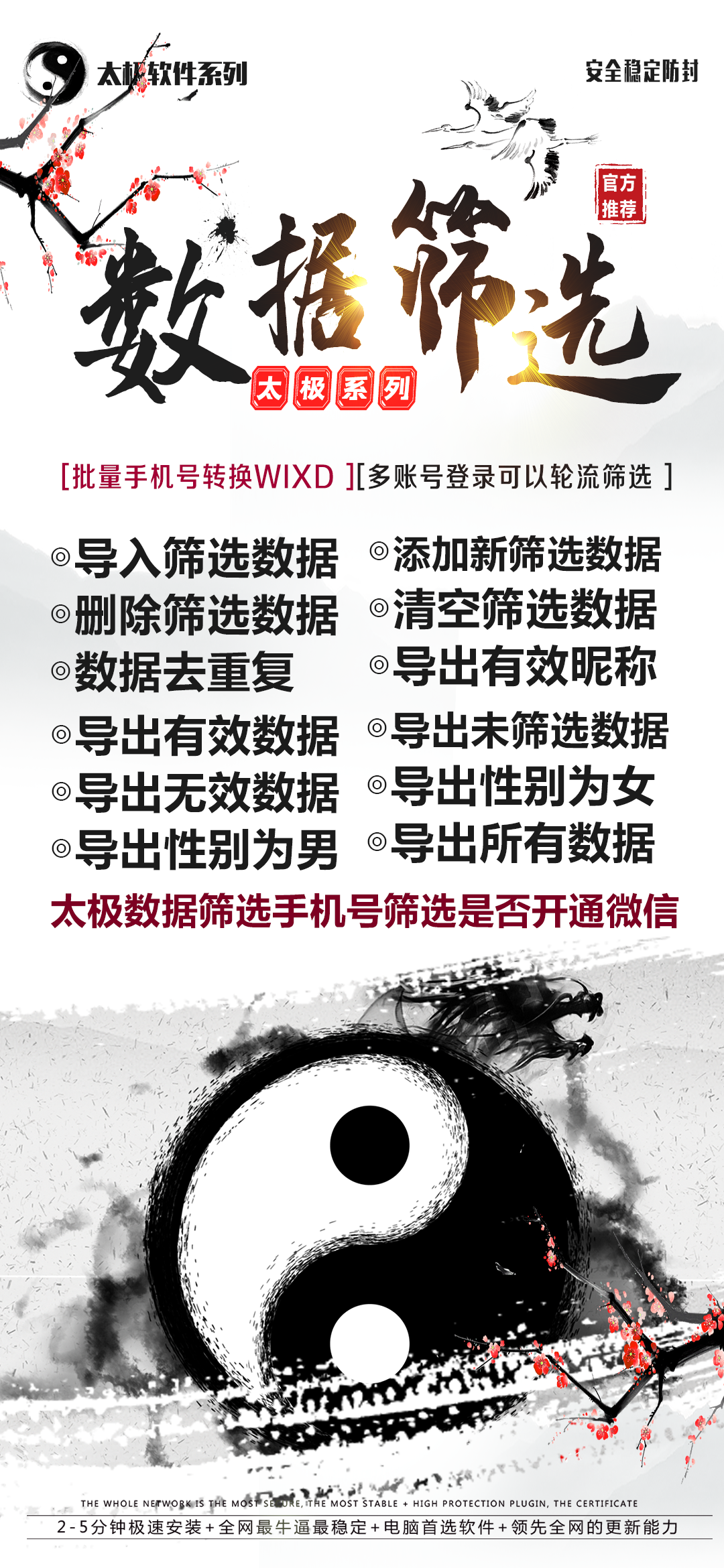 轻创网